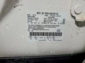 Ford Explorer 3l St, снимка 13