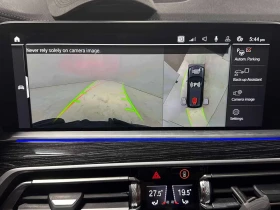BMW X7 | DISTRONIC | ������ | ������ | HUD | ������ |  | Mobile.bg � ����� ������ 10