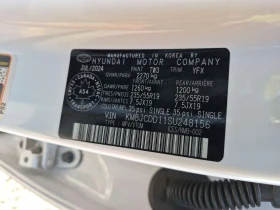Hyundai Tucson HYBRID ULTIMATE| HUD| 360CAM| ОБДУХВАНЕ| 2 КЛЮЧА | Auto.bg — изображение 15