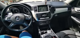 Mercedes-Benz ML 350 350 CDI 4MATIC - 14500 € / 28359.53 лв. - 79545709 6