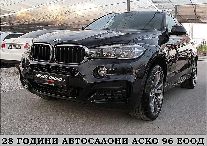 BMW X6 M-paket/START STOP/Keyless/СОБСТВЕН ЛИЗИНГ, снимка 1 - Автомобили и джипове - 46187050
