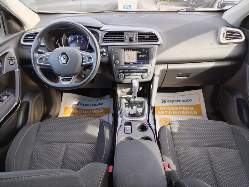 Renault Kadjar 1.5 dCi /110 к.с. /Zen, снимка 8 - Автомобили и джипове - 47463944