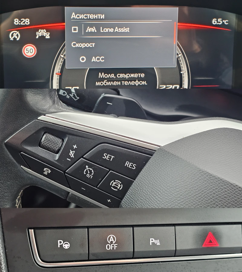 Seat Ateca 2.0TDi 7DSG IT-ТОП СЪСТ.-ИСТОРИЯ-ЛИЗИНГ-ГАРАНЦИЯ, снимка 11 - Автомобили и джипове - 53525406