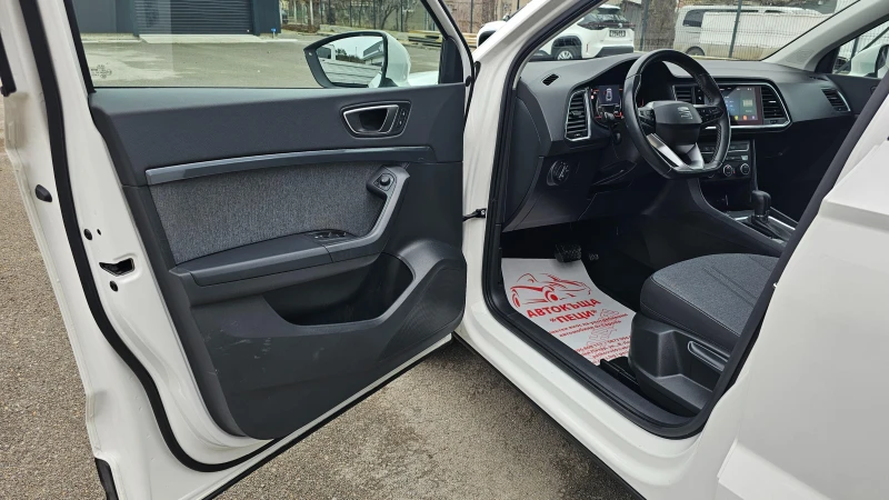 Seat Ateca 2.0TDi 7DSG IT-ТОП СЪСТ.-ИСТОРИЯ-ЛИЗИНГ-ГАРАНЦИЯ, снимка 7 - Автомобили и джипове - 53525406