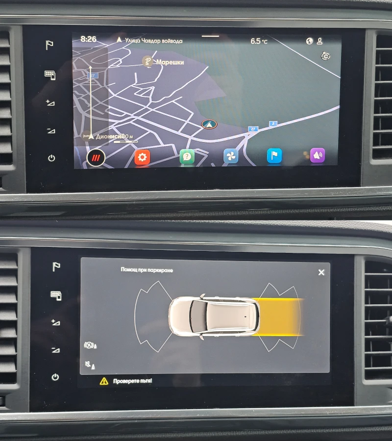 Seat Ateca 2.0TDi 7DSG IT-ТОП СЪСТ.-ИСТОРИЯ-ЛИЗИНГ-ГАРАНЦИЯ, снимка 16 - Автомобили и джипове - 53525406