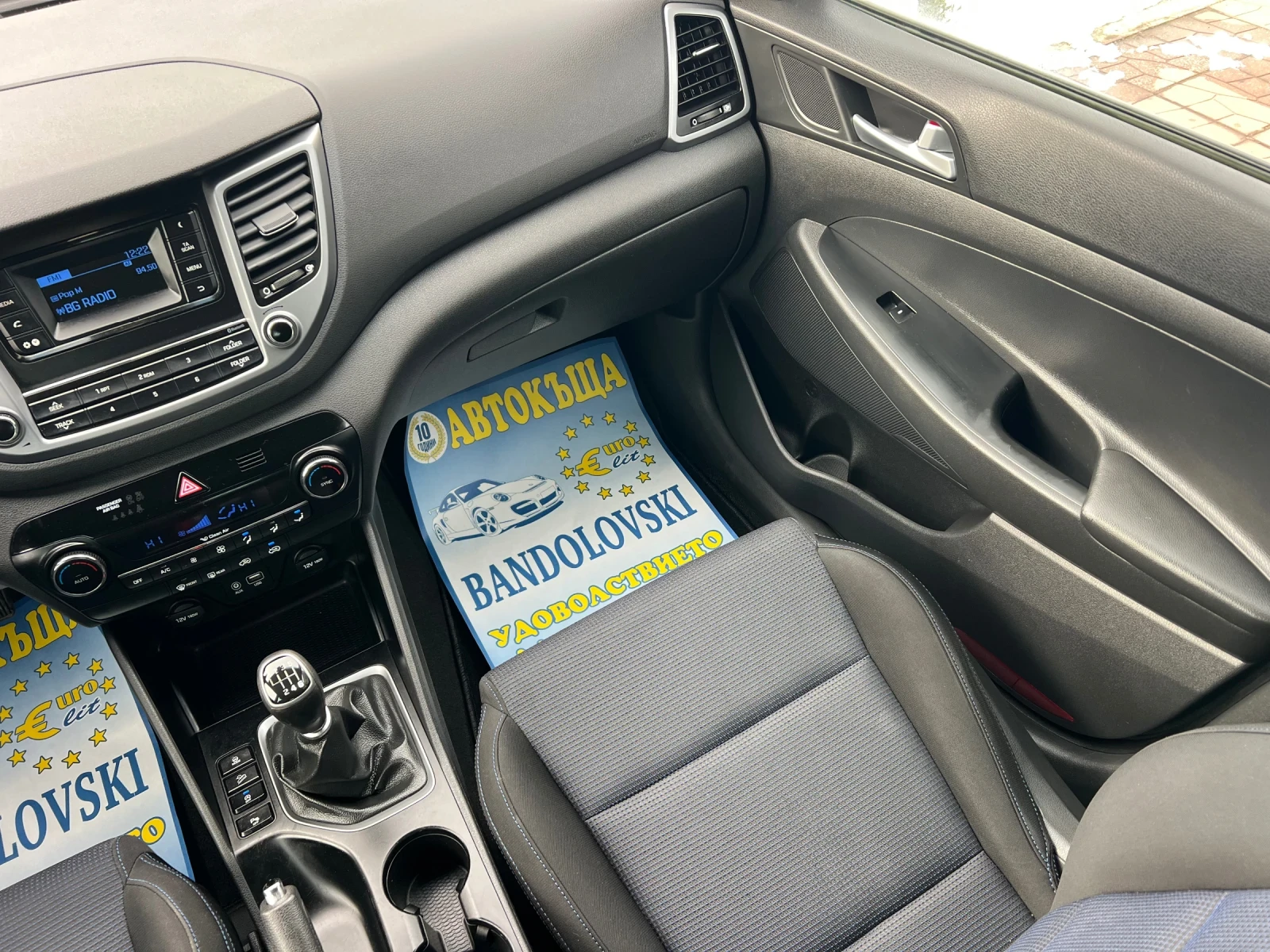 Hyundai Tucson 1.7CRDI/TOP | Mobile.bg � ����������� 12