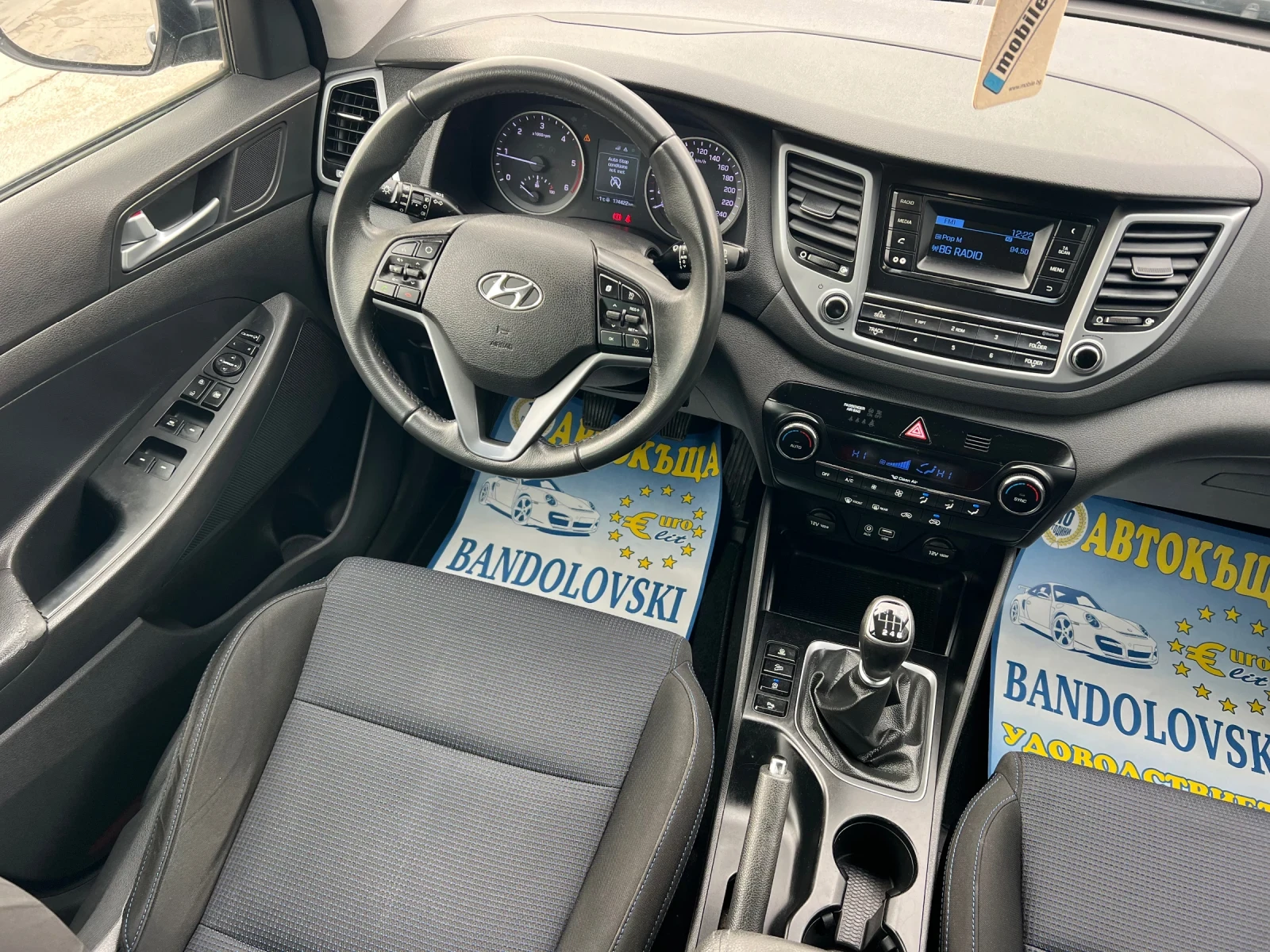Hyundai Tucson 1.7CRDI/TOP | Mobile.bg � ����������� 11