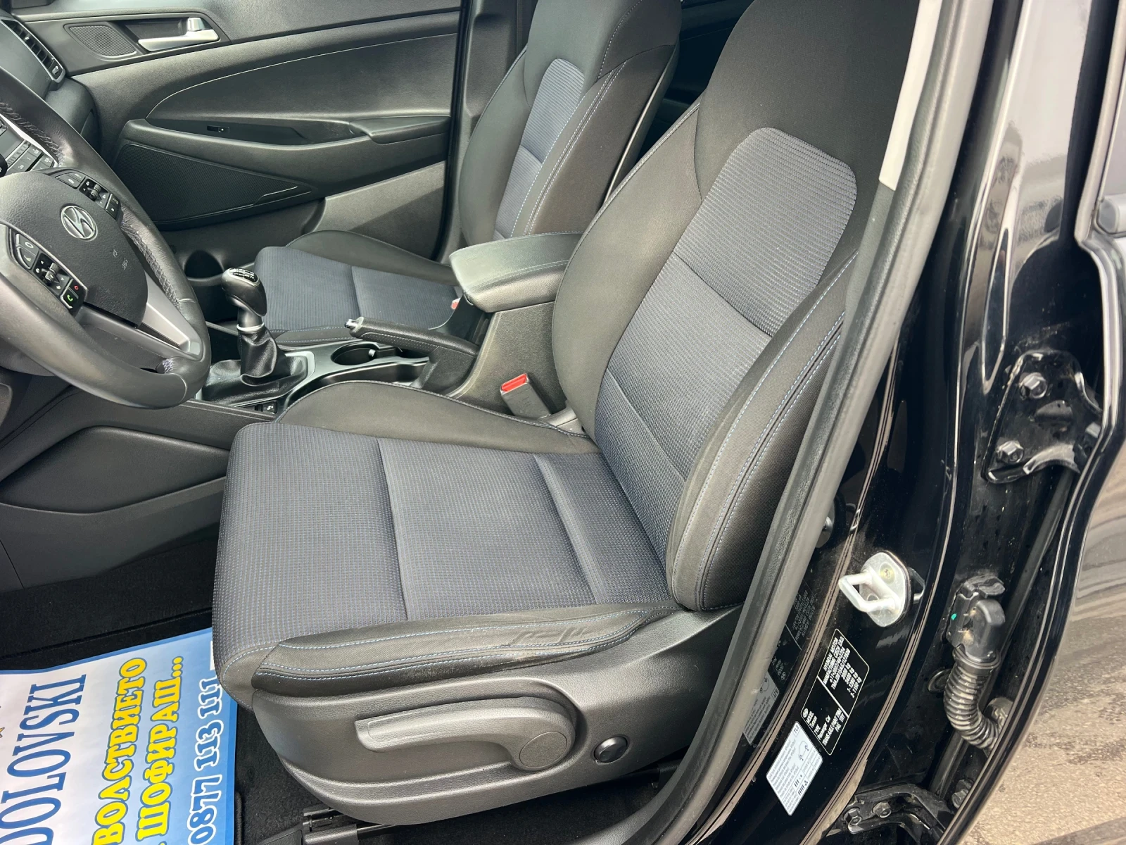 Hyundai Tucson 1.7CRDI/TOP | Mobile.bg � ����������� 9