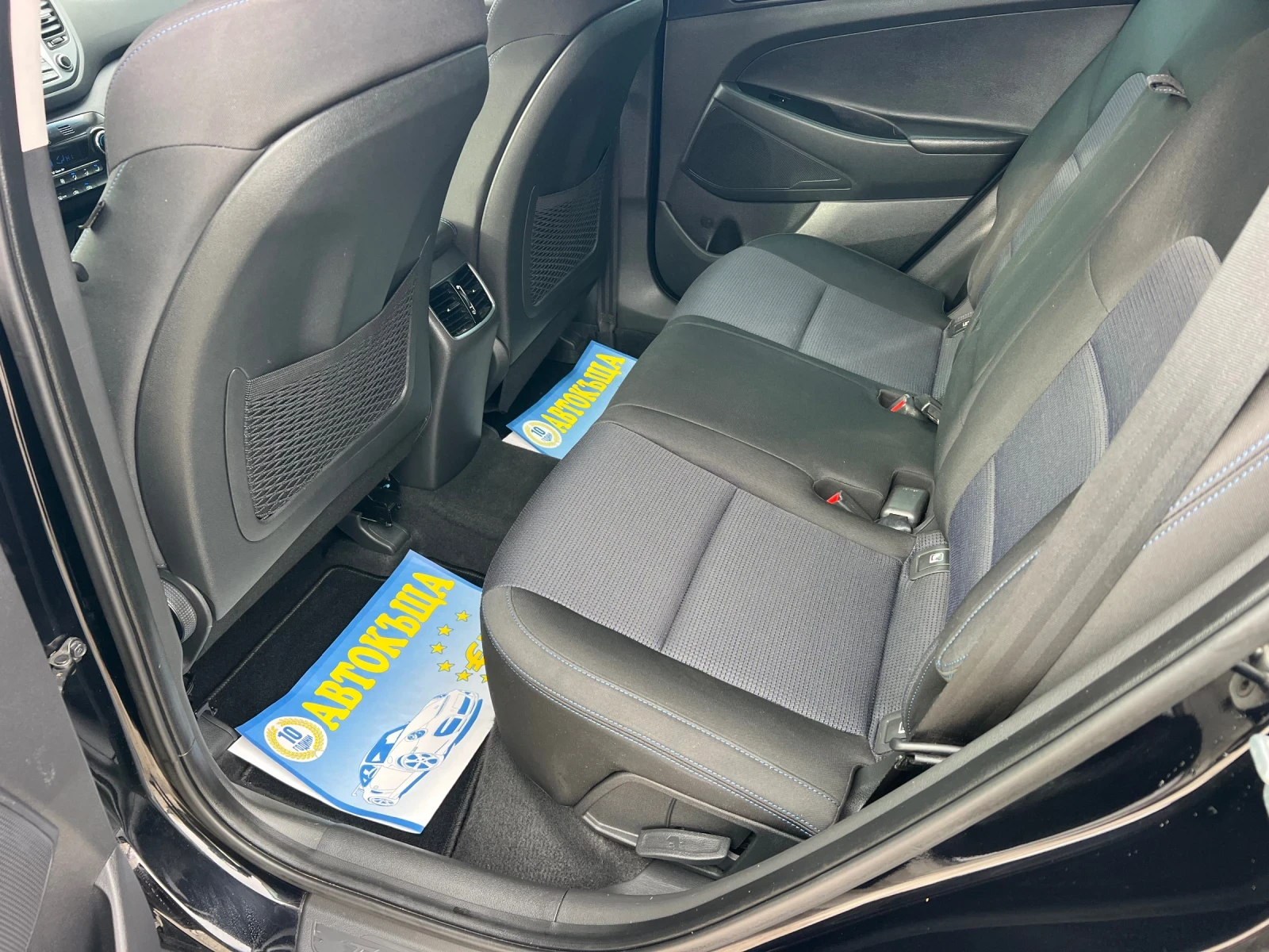 Hyundai Tucson 1.7CRDI/TOP | Mobile.bg � ����������� 14