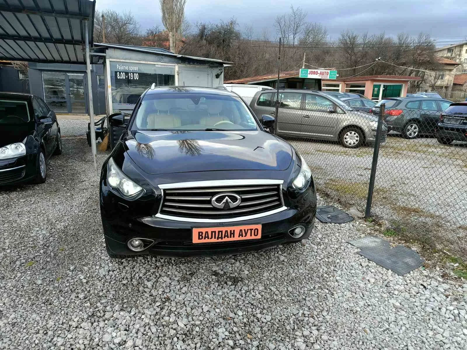Infiniti QX70 3.0 Diesel, снимка 11 - Автомобили и джипове - 54151177