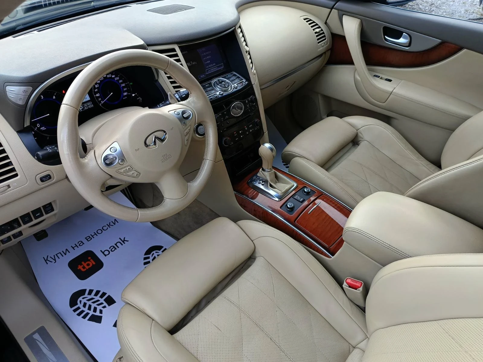 Infiniti QX70 3.0 Diesel, снимка 2 - Автомобили и джипове - 54151177