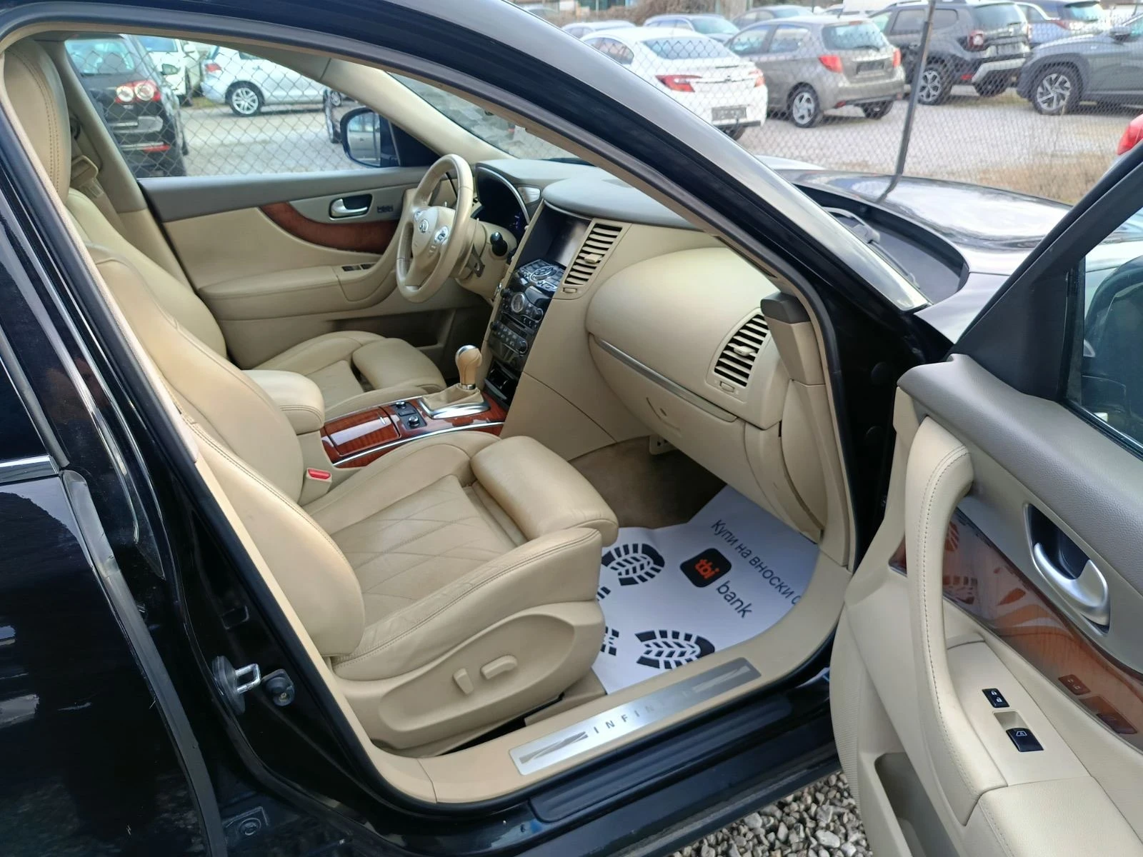 Infiniti QX70 3.0 Diesel, снимка 4 - Автомобили и джипове - 54151177