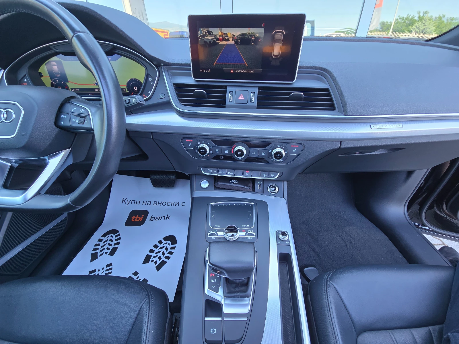Audi Q5 MATRIX* DIGITAL* B&O* PANORAMA* * , снимка 15 - Автомобили и джипове - 54706632