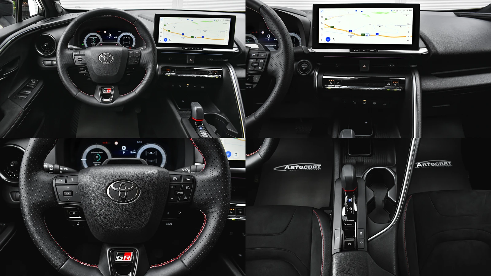 Toyota C-HR GR Sport Hybrid AWD-i e-CVT | Mobile.bg � ����������� 12