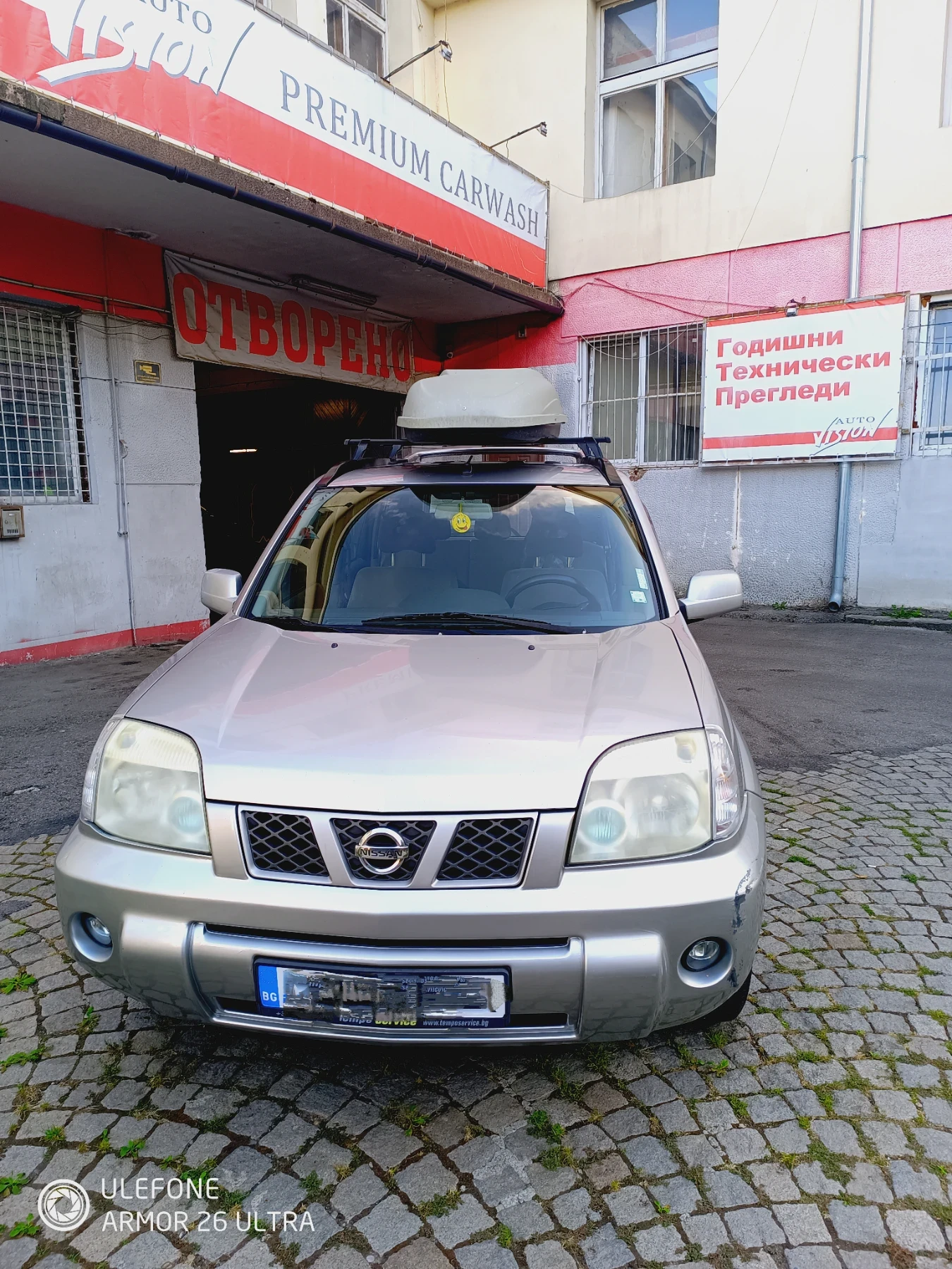 Nissan X-trail