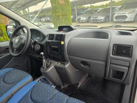Обява за продажба на Fiat Scudo 2.0MULTIJET 128кс ! ! КЛИМАТИК ~11 300 лв. - изображение 8
