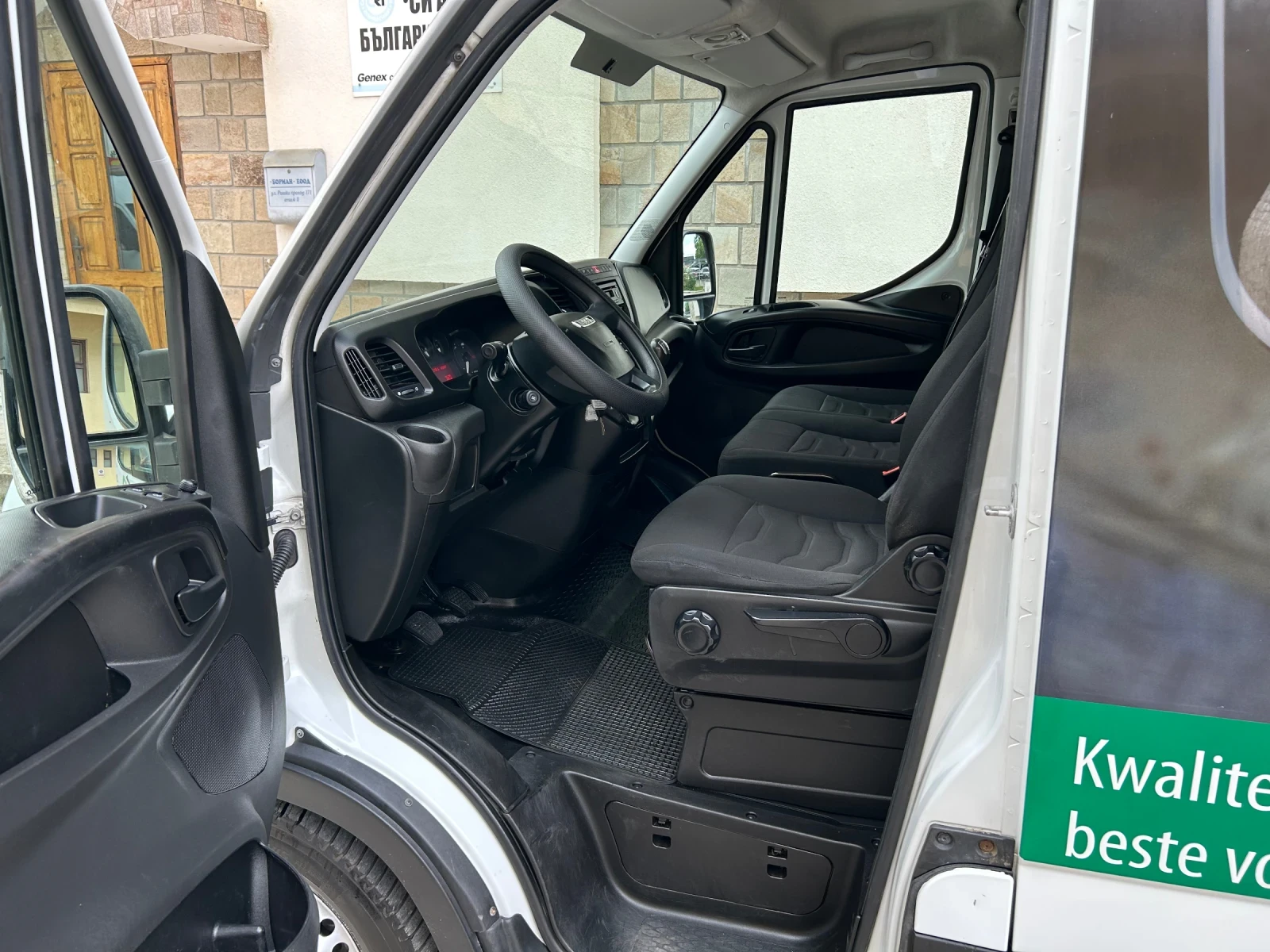 Iveco Daily 2.3D КЛИМАТИК, снимка 9 - Бусове и автобуси - 55364565