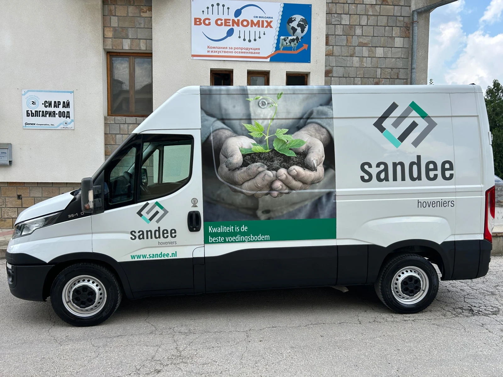 Iveco Daily 2.3D КЛИМАТИК, снимка 7 - Бусове и автобуси - 55364565