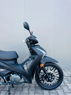 Sunsto LF Lifan Cristal 50, снимка 6
