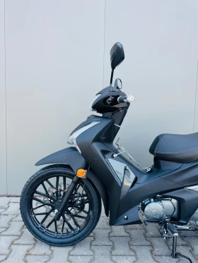 Sunsto LF Lifan Cristal 50, снимка 3