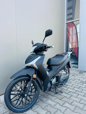 Sunsto LF Lifan Cristal 50, снимка 1