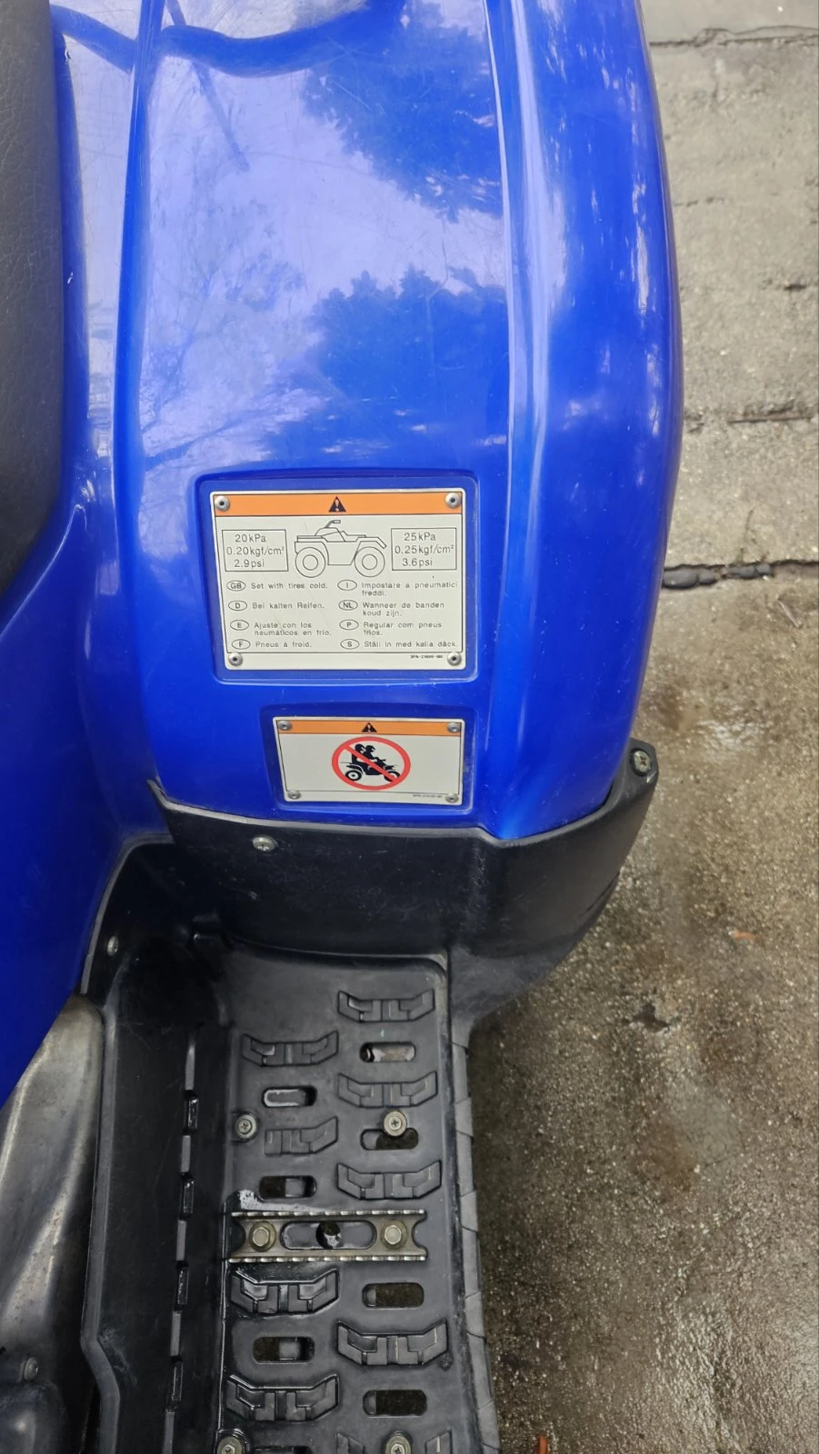 Yamaha Grizzly 125 - изображение 8