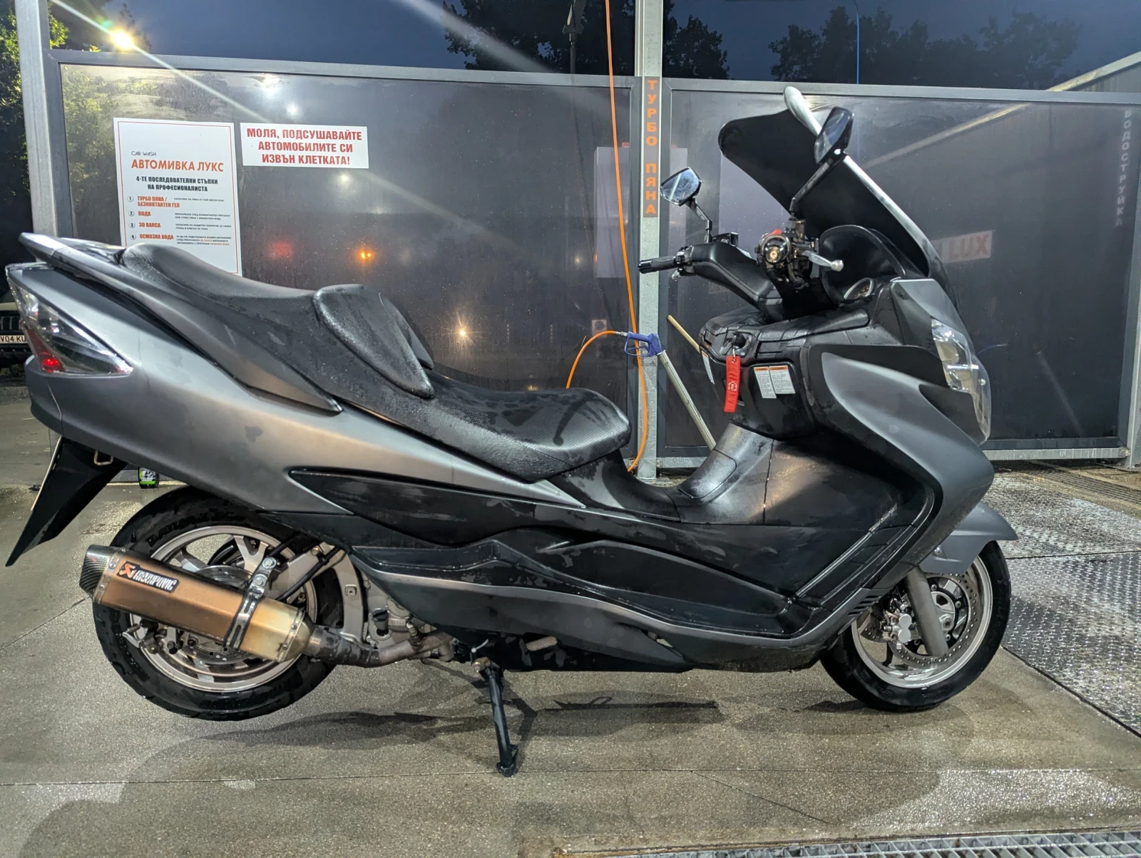 Suzuki Burgman AN400