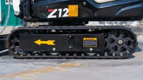 Багер ZETTRA Z12 / НОВ / 1 ГОДИНА ГАРАНЦИЯ / ЛИЗИНГ /, снимка 11