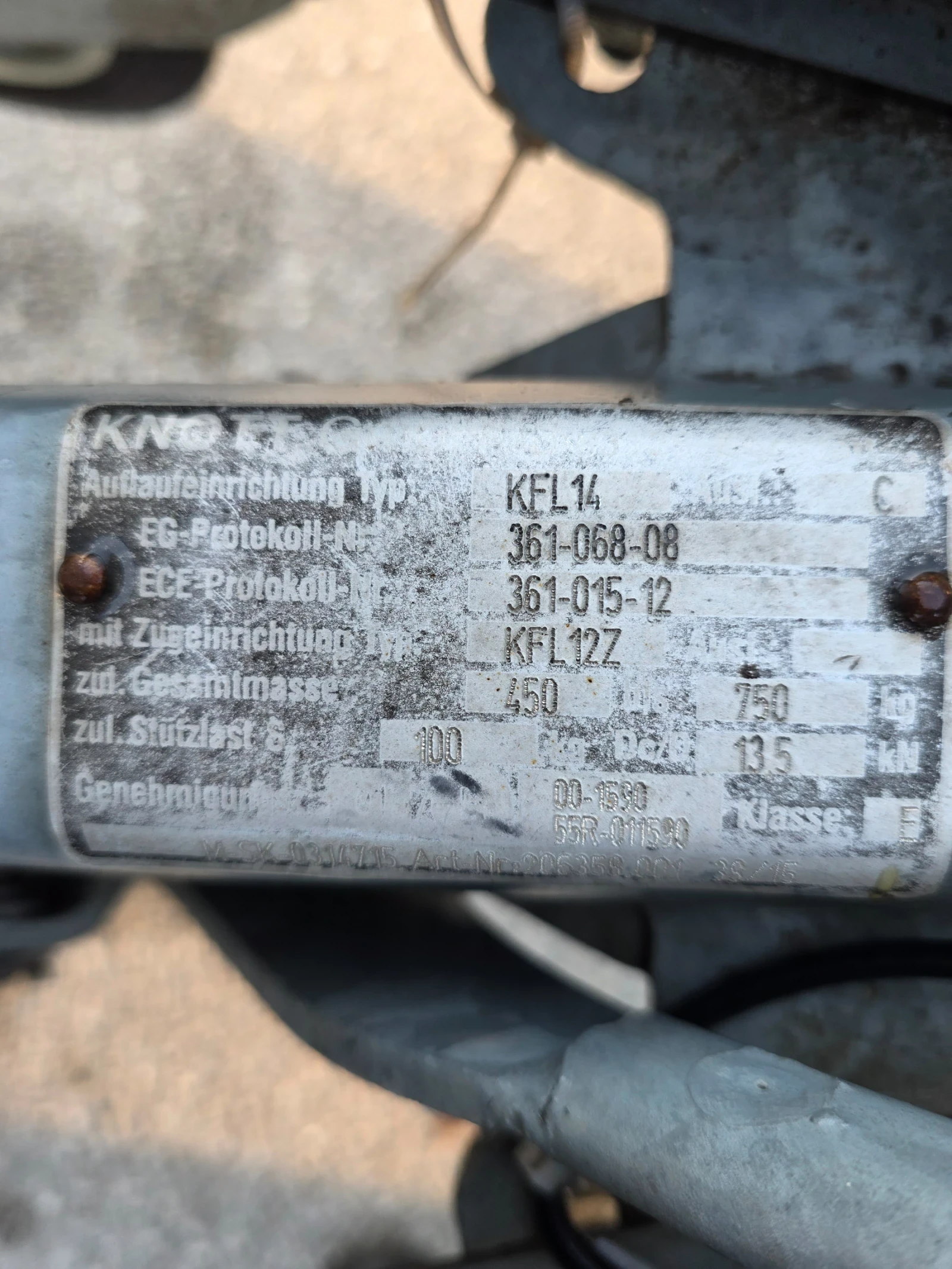 �� ��������� EBECO | Mobile.bg � ����������� 6