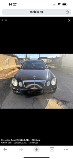 Mercedes-Benz E 280, снимка 1