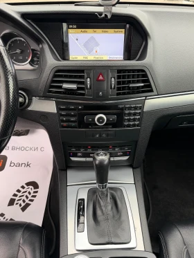 Mercedes-Benz E 350 3.5CDi 231кс * Камера* * Панорама* * Навигация* , снимка 15