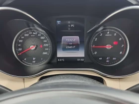 Mercedes-Benz C 300 * CARFAX * ЦЕНА ДО БГ, снимка 7