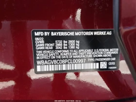 BMW 850 COUPE  XDRiVE BUY NOW, снимка 9
