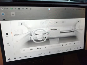 Zeekr 7X X RWD 66 kWh, снимка 15
