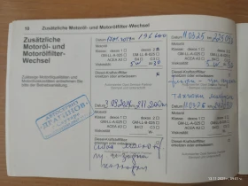 Opel Insignia, снимка 10
