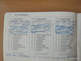 Opel Insignia, снимка 8