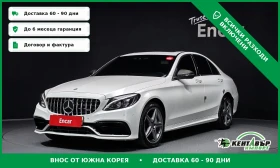Mercedes-Benz C 300 PROVERKA NA MQSTO V KOREQ* UNIKAT* TOP CENA* EKSTR, снимка 1