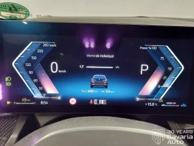 BMW 540 d xDrive Touring Steptronic, снимка 9