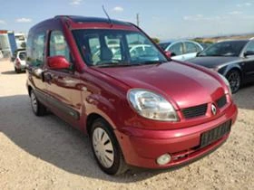 Renault Kangoo 1.5DCI 1