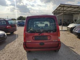 Renault Kangoo 1.5DCI - [6] 