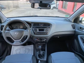 Hyundai I20 1.2 Euro6, снимка 13