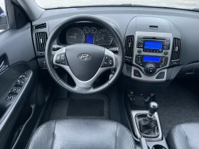 Hyundai I30 2.0i 143к.с. NAVI ГЕРМАНИЯ, снимка 11