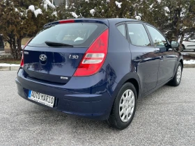 Hyundai I30 2.0i 143к.с. NAVI ГЕРМАНИЯ, снимка 7