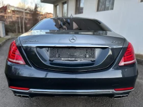 Mercedes-Benz Maybach S500 / 4MATIC  | Mobile.bg    6