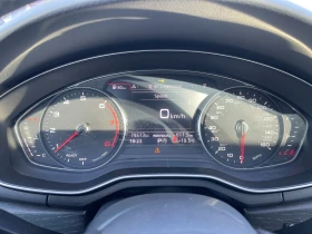 Audi A4 2.0 TFSI S line 252 к.с Quattro Auto Шибидах - 35995 лв. - 12707637 13
