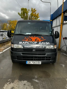 Citroen Jumpy 2.8 - 13999 лв. / 7157.58 € - 84390576 4