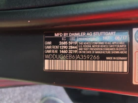 Mercedes-Benz S 450 4MATIC AMG PACK *  *  | Mobile.bg    16