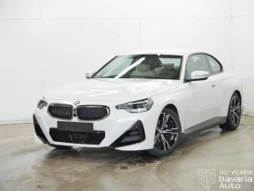 BMW 218 i Coupe M Sport Paket Steptronic