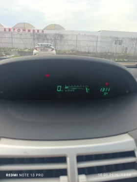 Toyota Yaris - 2700 € / 5280.74 лв. - 79647759 14