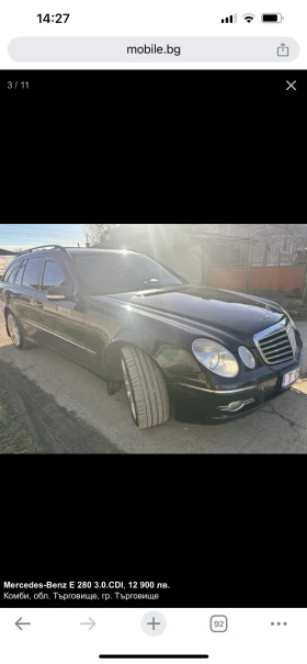 Mercedes-Benz E 280 - 3500 € / 6845.40 лв. - 82916239 4